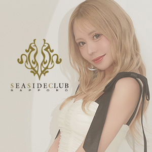 SEASIDE CLUB ホットニュース 262815