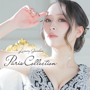 Paris collection ホットニュース 262824