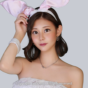Club ARROW ホットニュース 264187