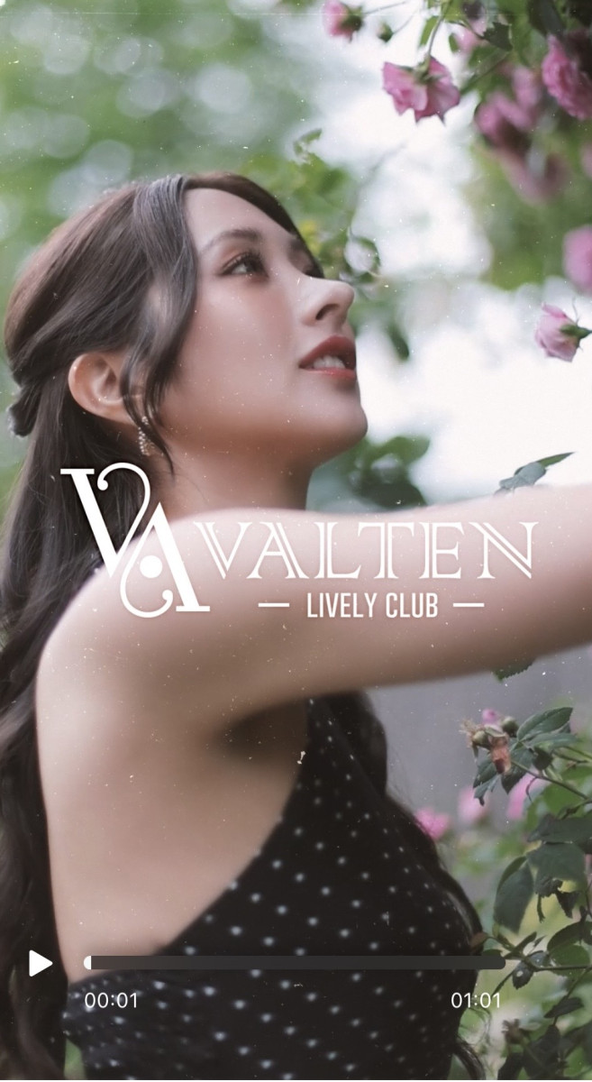 VALTEN ホットニュース 264893