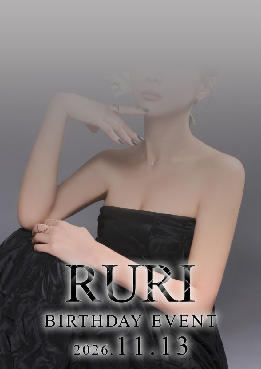 Club Lounge： ホットニュース 267370