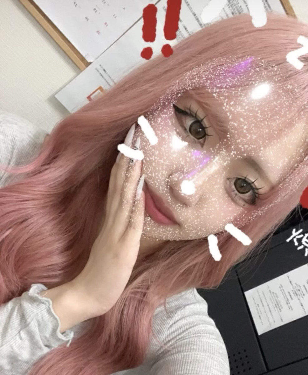 JARDIN CLUB ホットニュース 267807