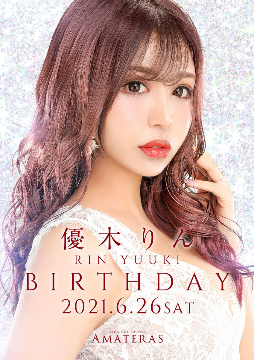 優木りんBirthday Event
