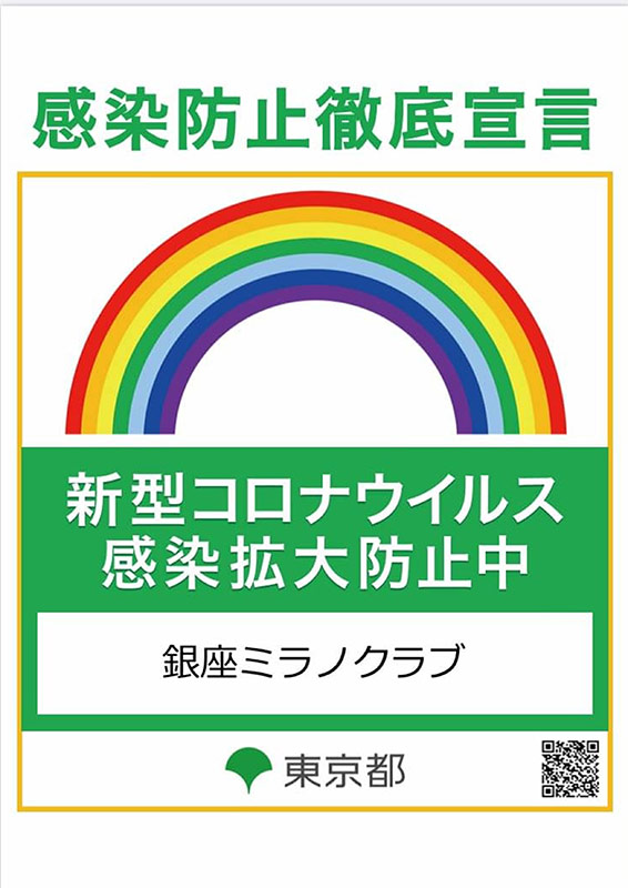 総額3,000万円☆キャッシュバックキャンペーン実施中!!