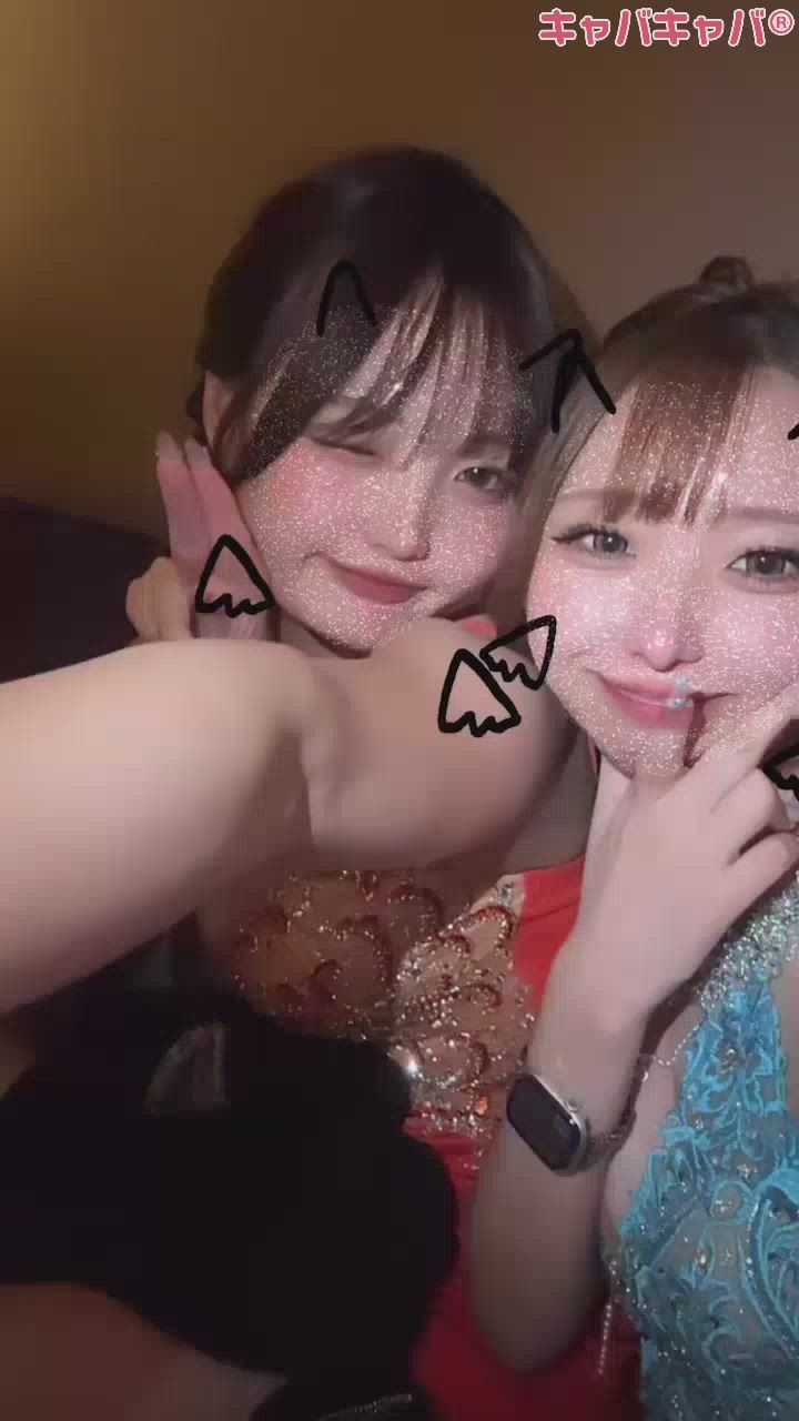 🍶♡