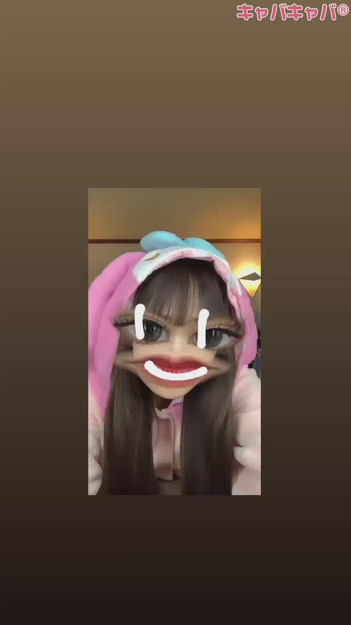 CABAR LEPUS日記890319