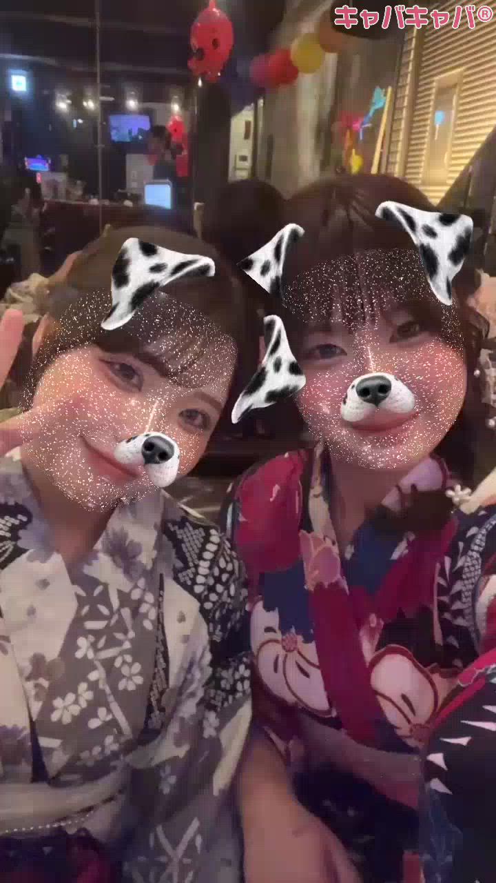 一条 葵