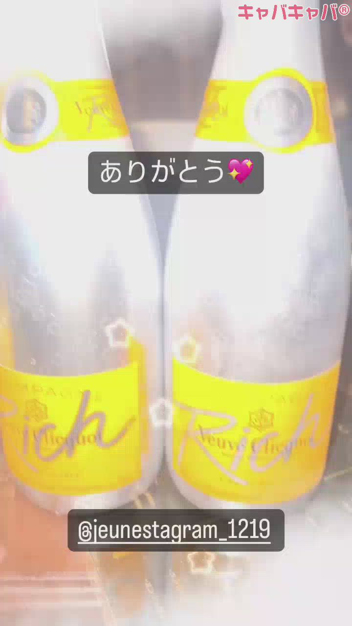 記憶回収失礼します