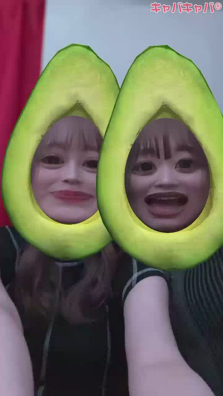 🥑
