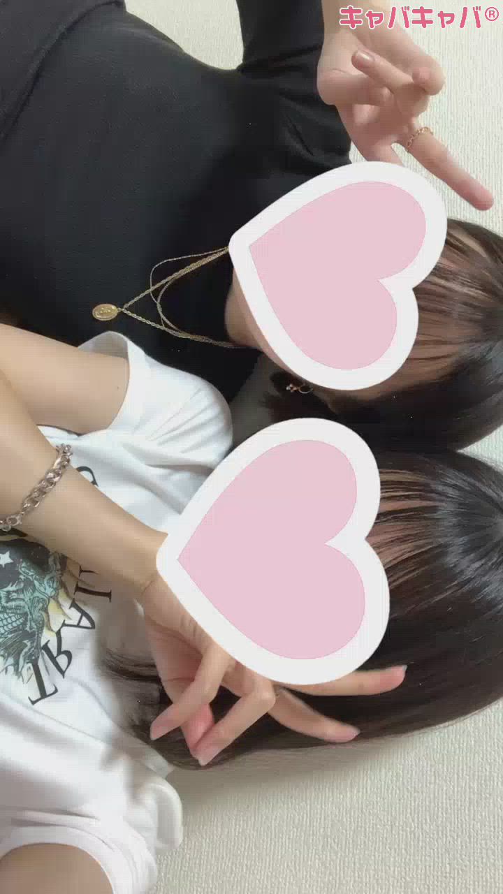 今日はいないです