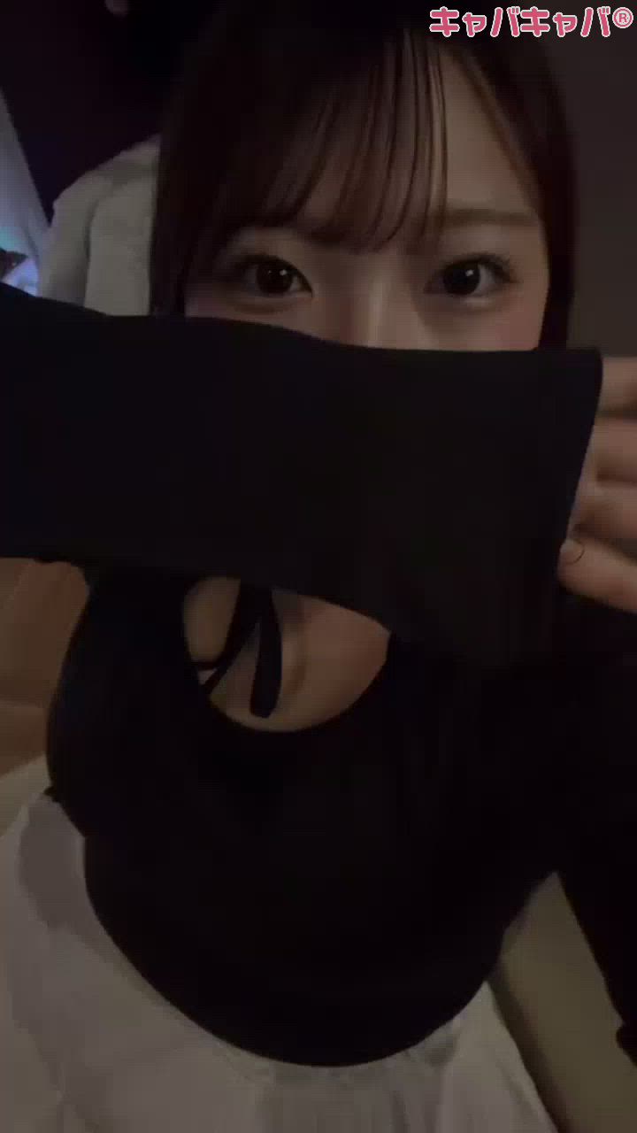 一条 葵