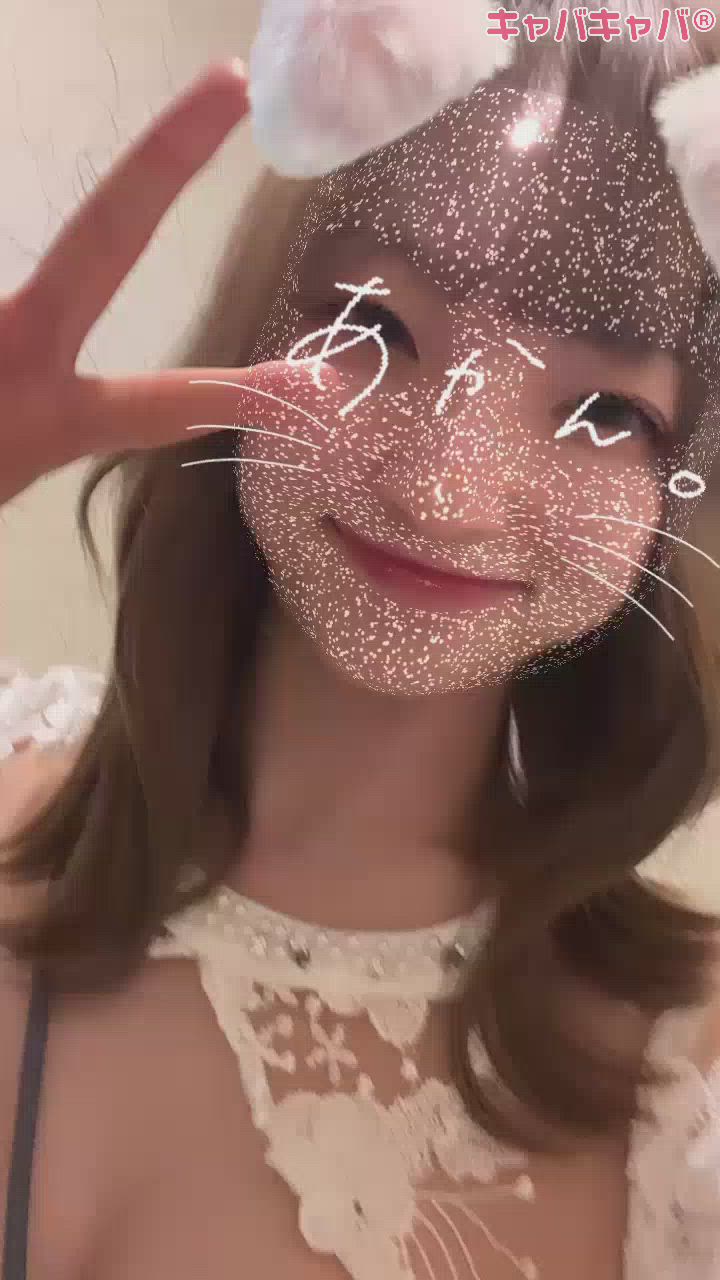 最後まで読んでみて(^-^)/㊙️