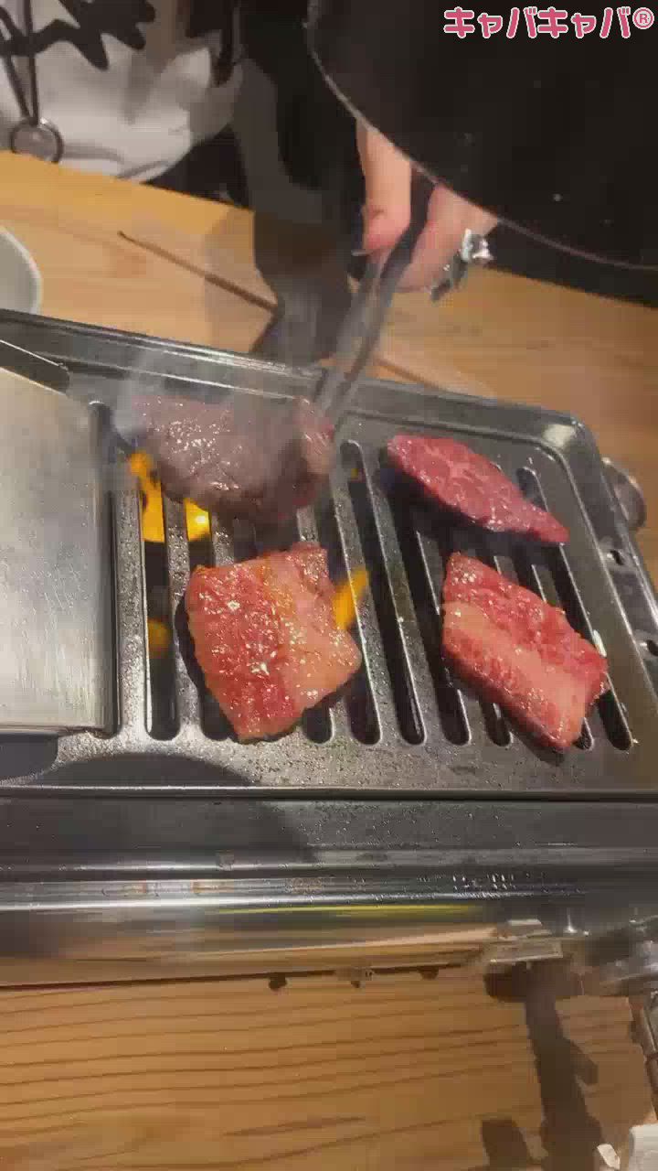 じゅうじゅうやきにく