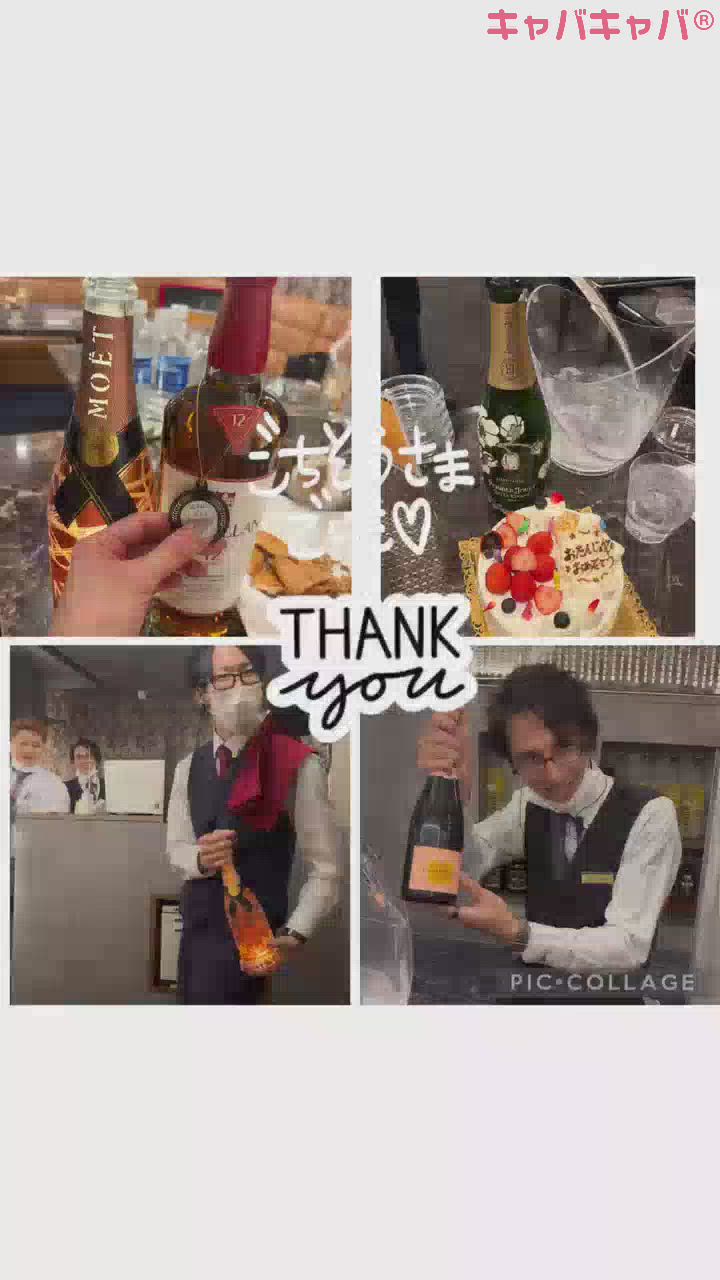 CLUB K　～Prologue～日記1743739