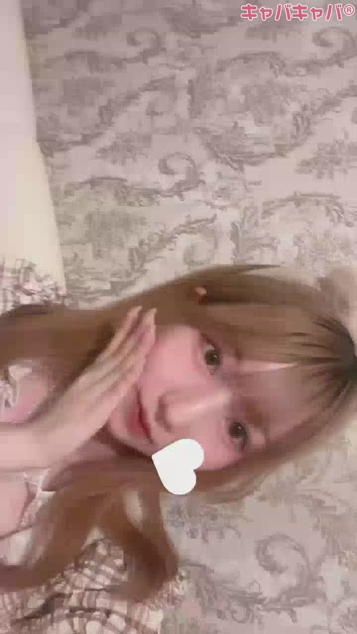 5月23日 23時25分のブログ