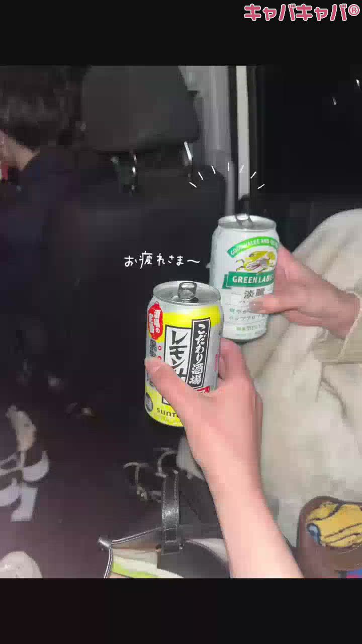 みな