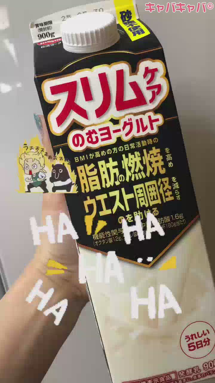 これどうなんだろ？