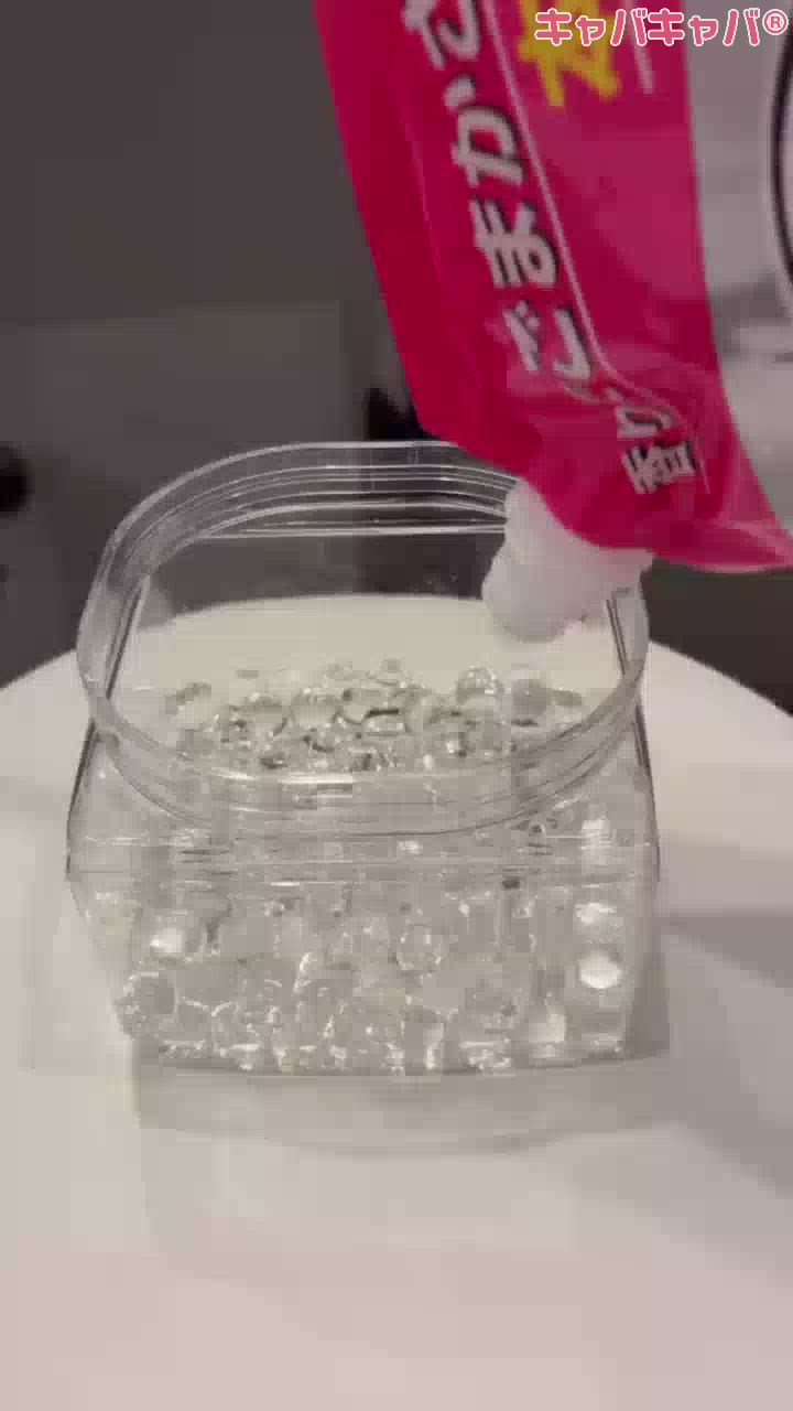 一条 葵