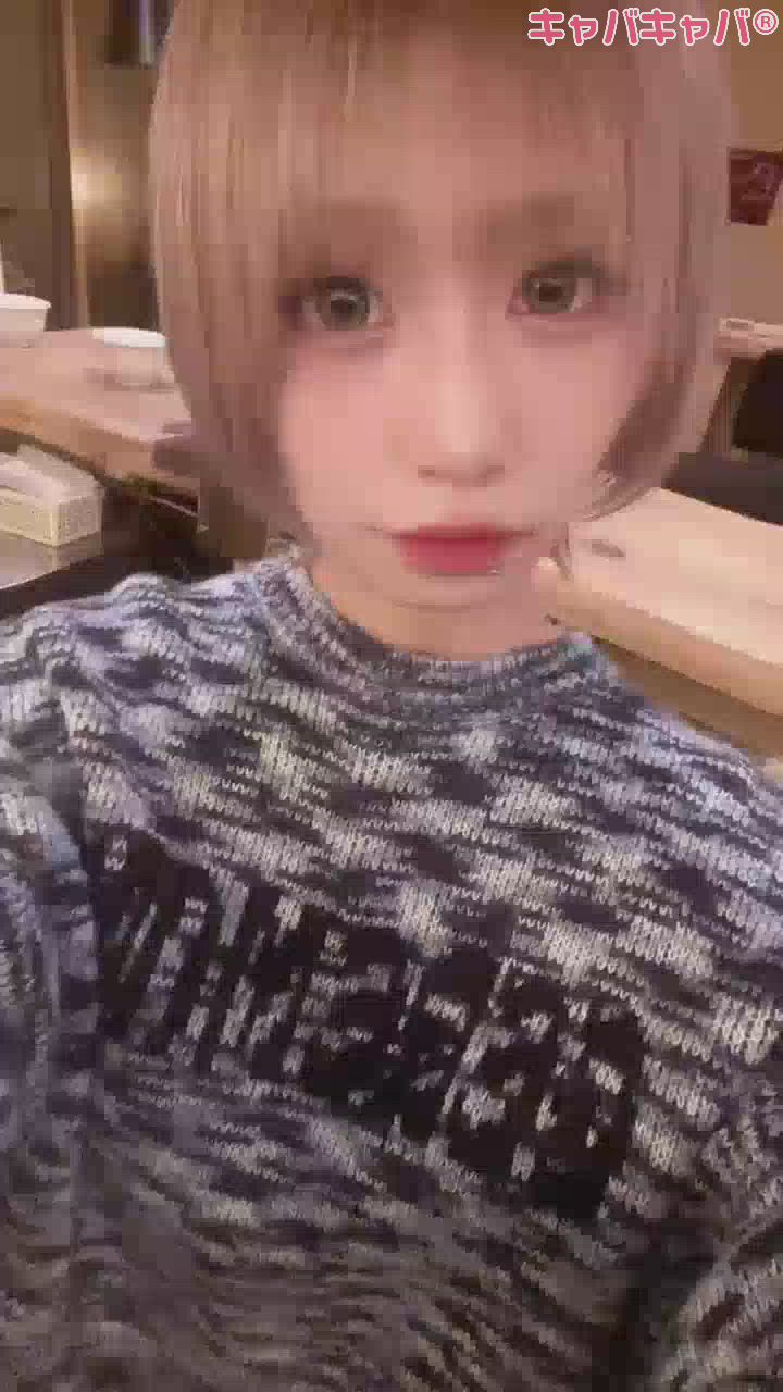 3月22日 21時08分のブログ