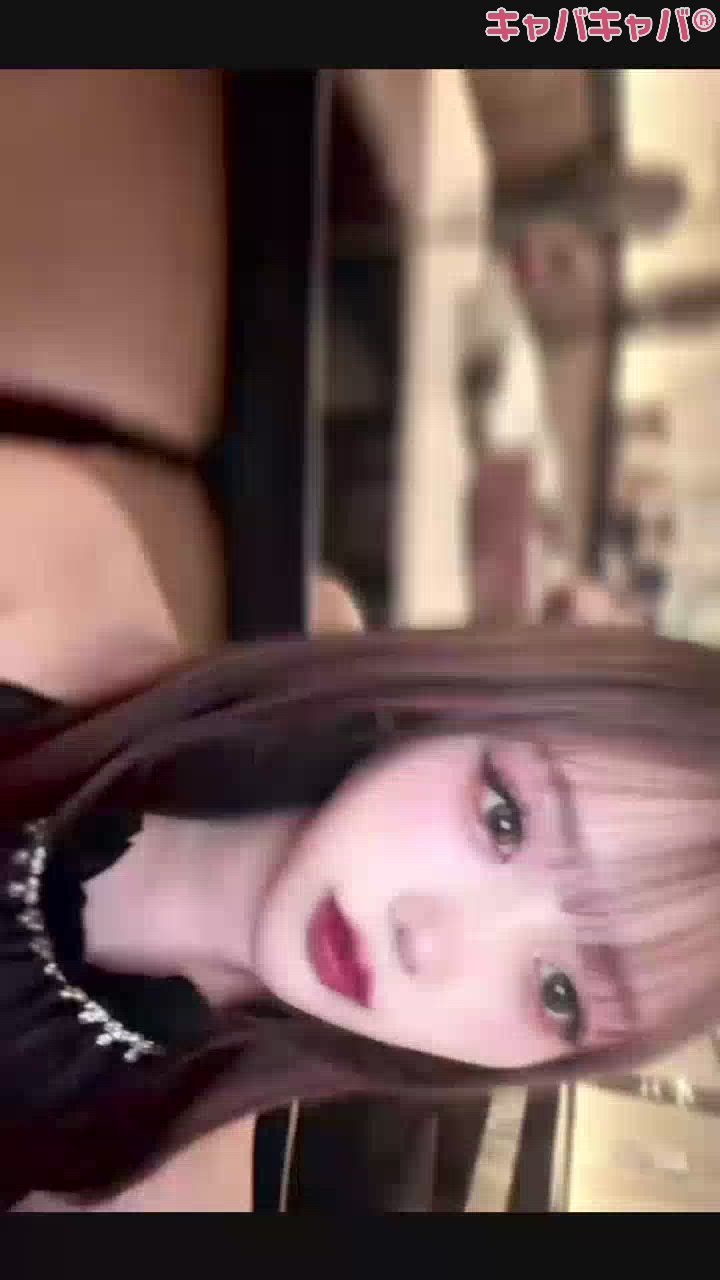 一条 葵