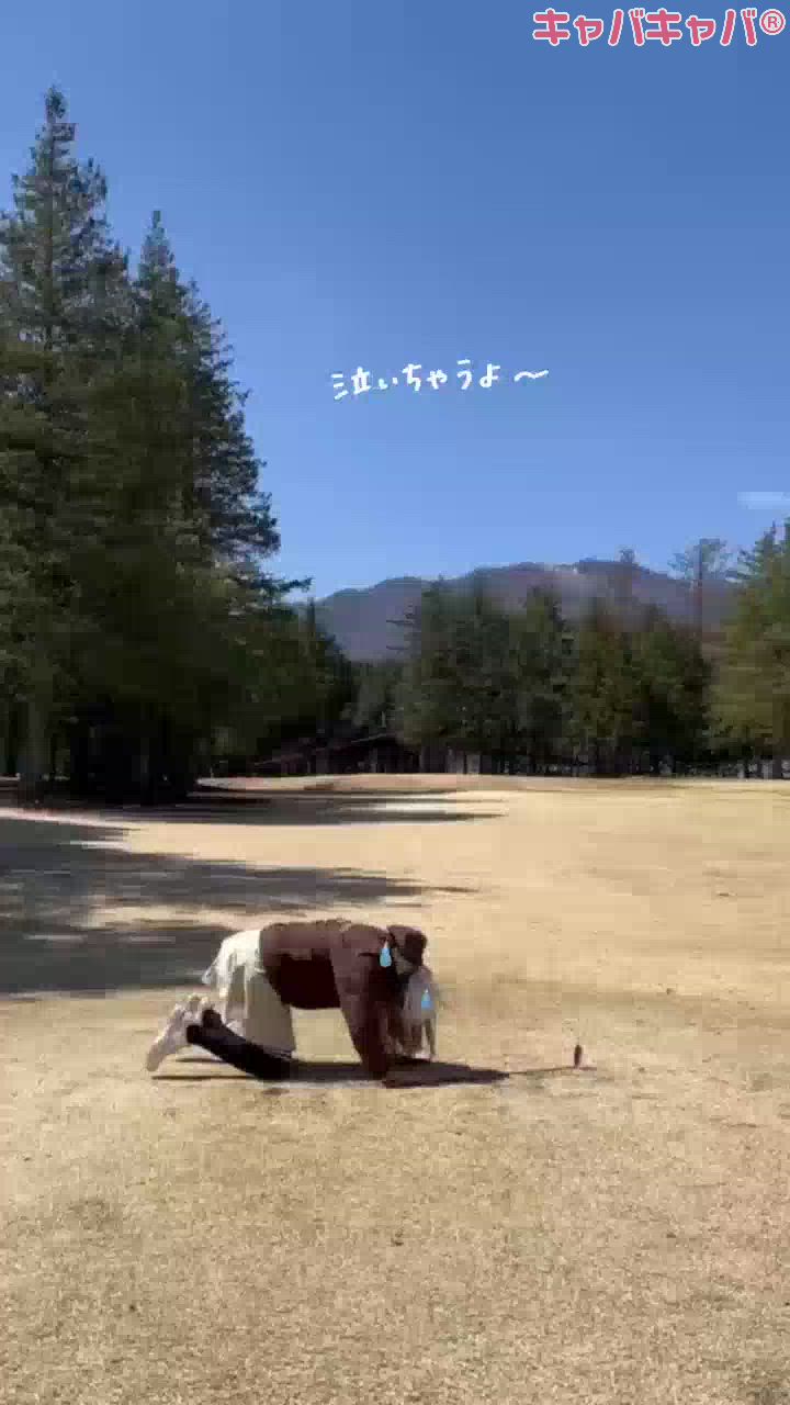 みな