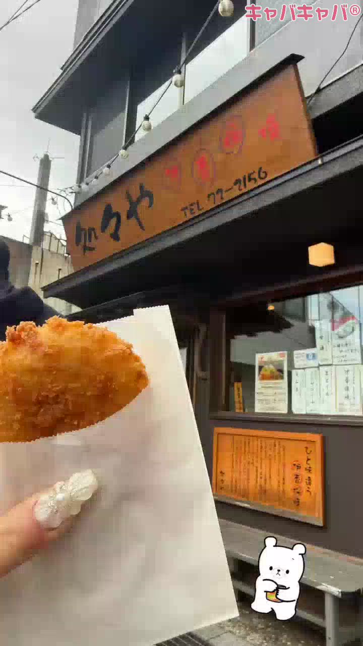 CLUB MIMOSA日記1627378