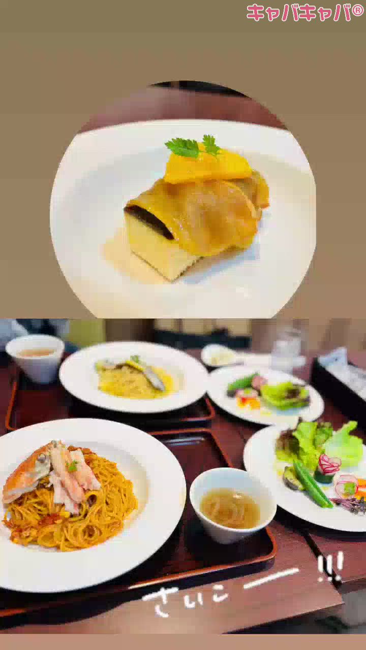 おすすめのお店♡