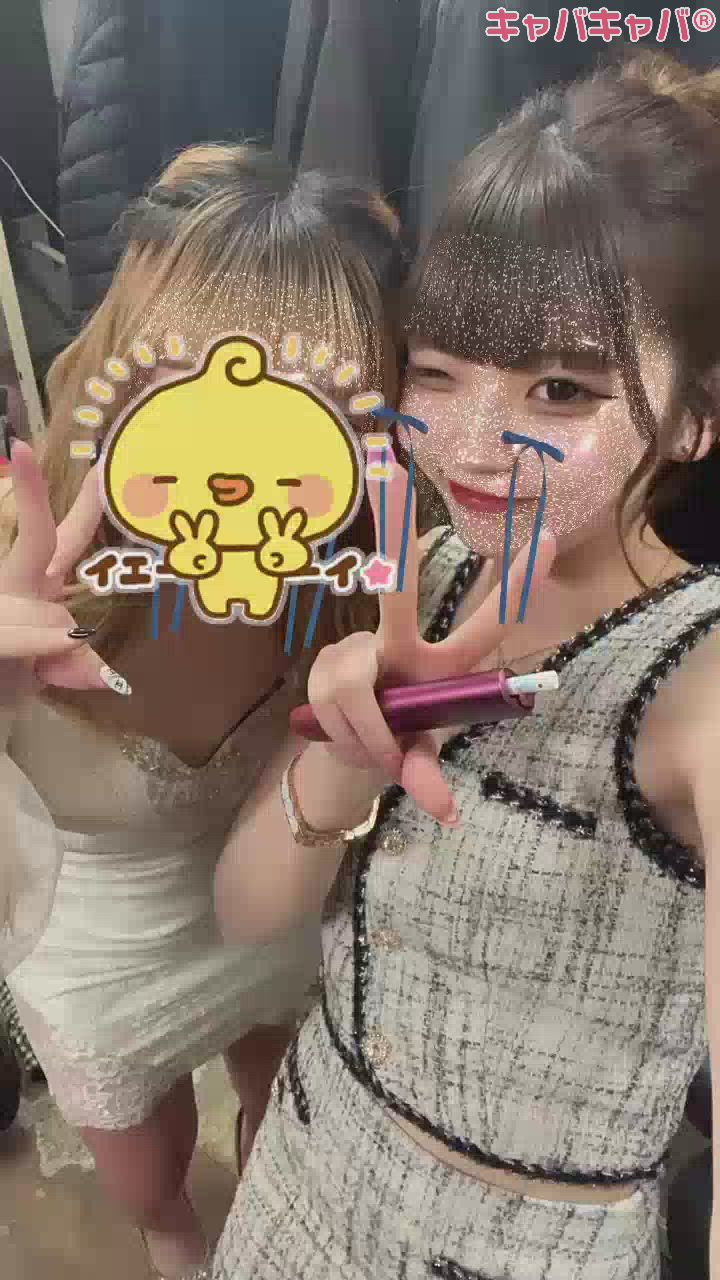 5月22日 22時28分のブログ