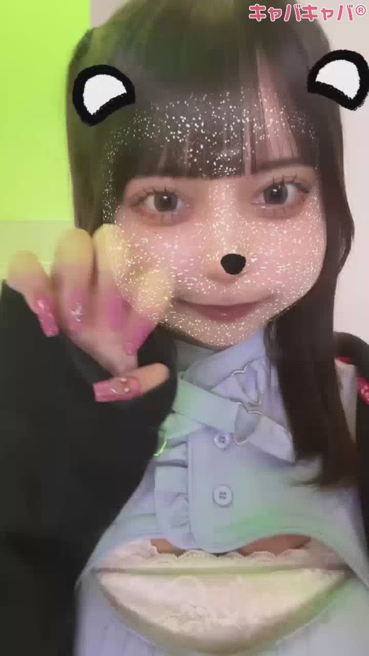 9月23日 01時59分のブログ