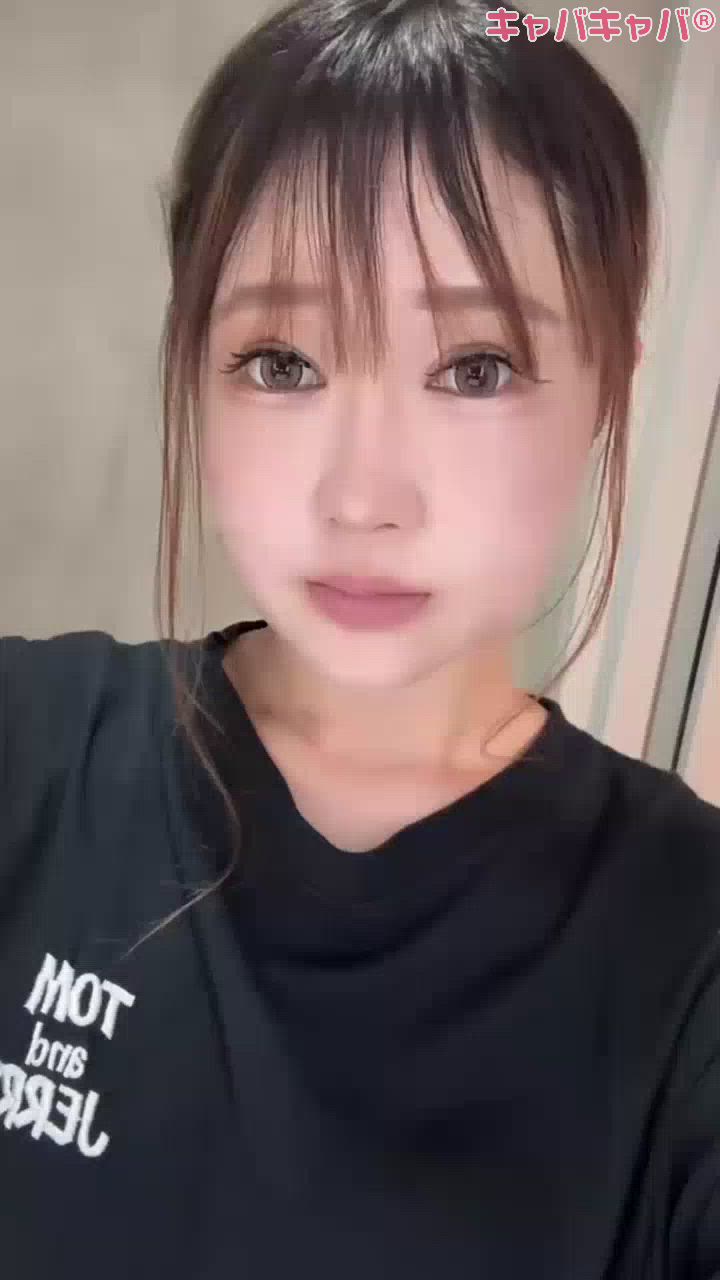 一条 葵
