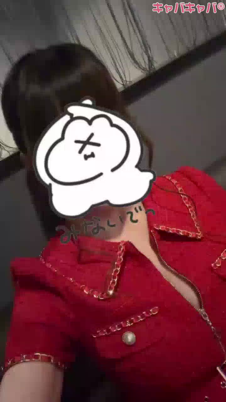 一条 葵