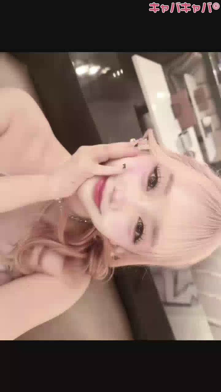 あすな