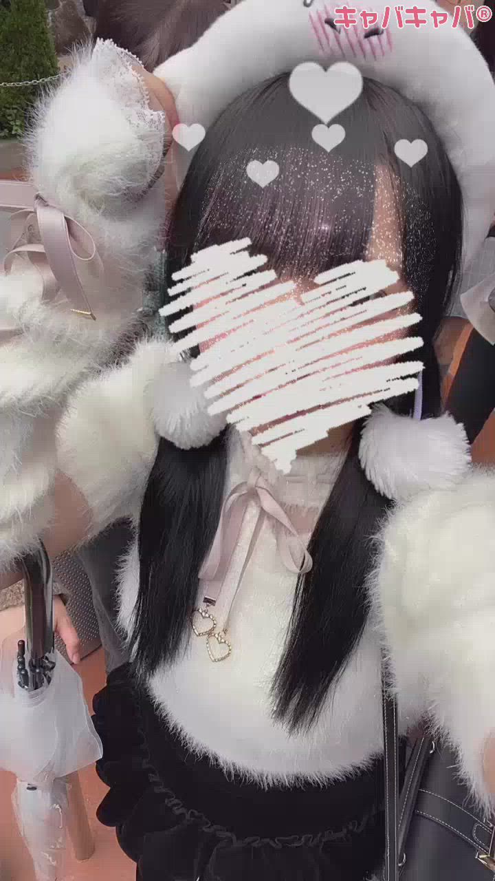 おかえりちょーだい！！