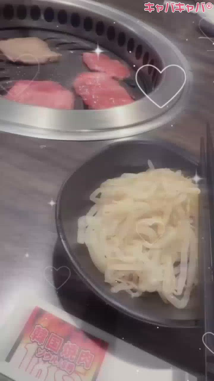 おにくにくにく