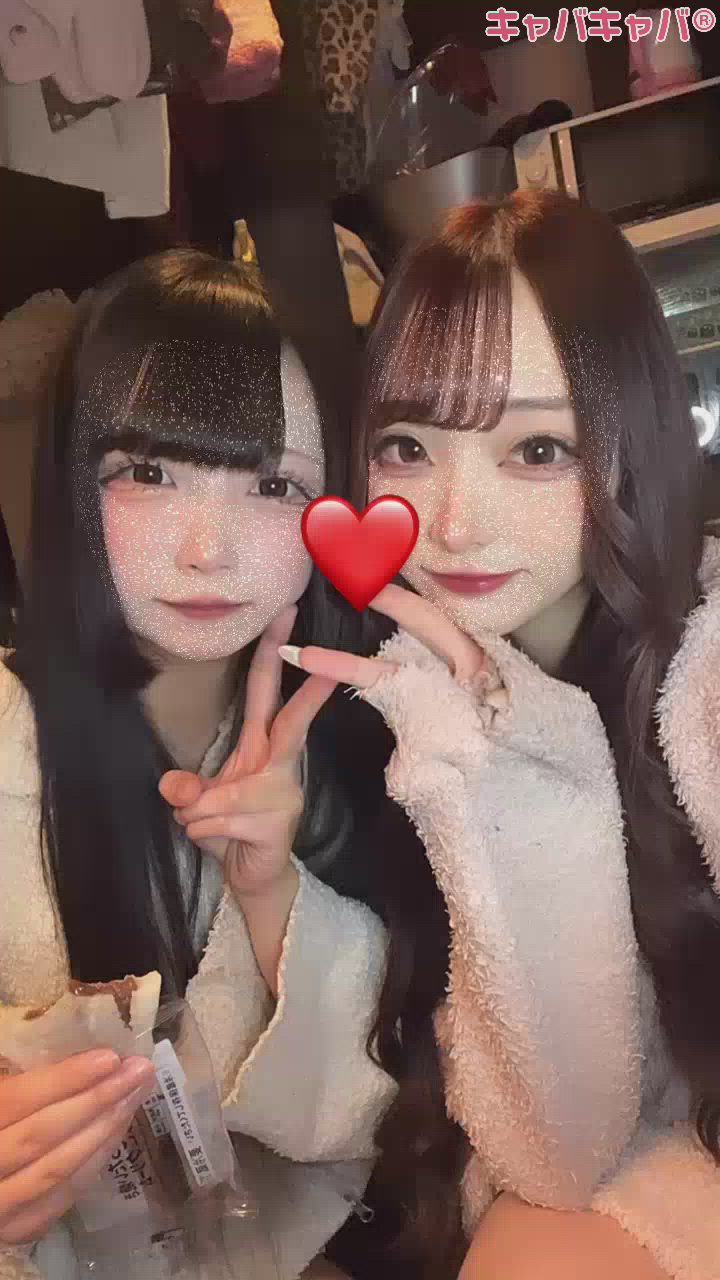 今まで年齢詐欺してましたごめんなさい