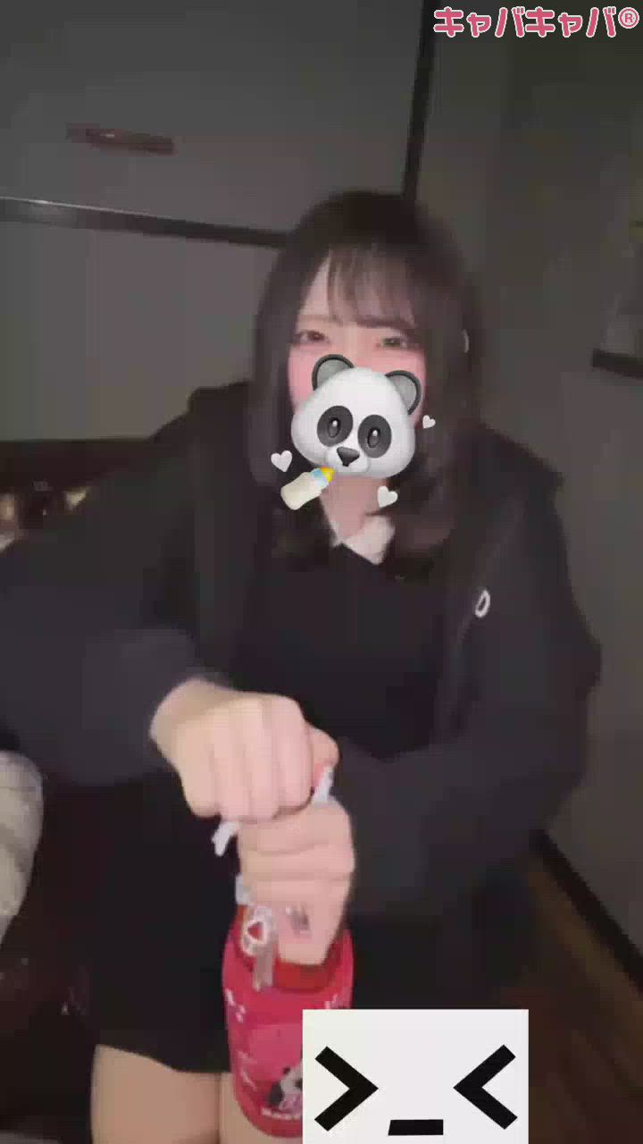 一条 葵