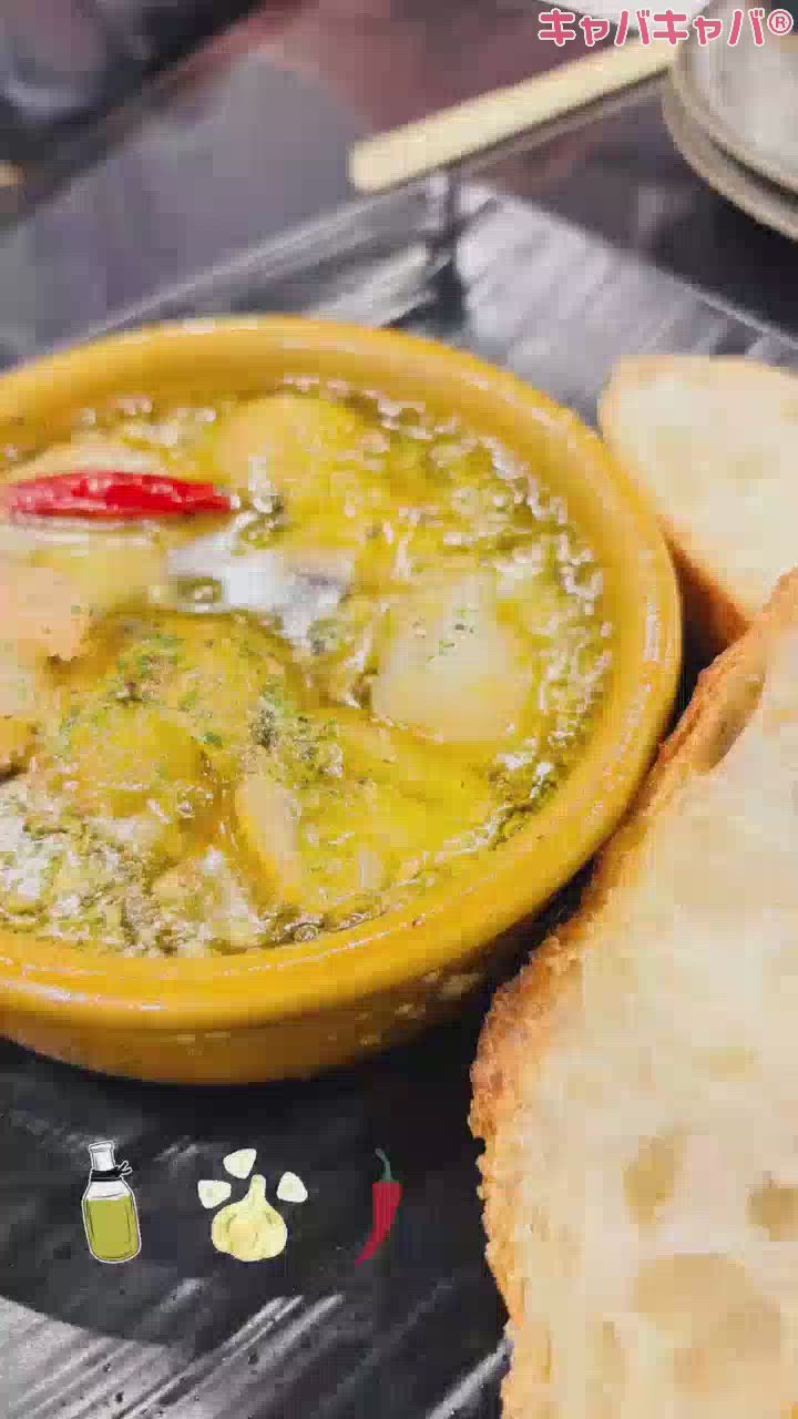 フーフーしない主義🤟