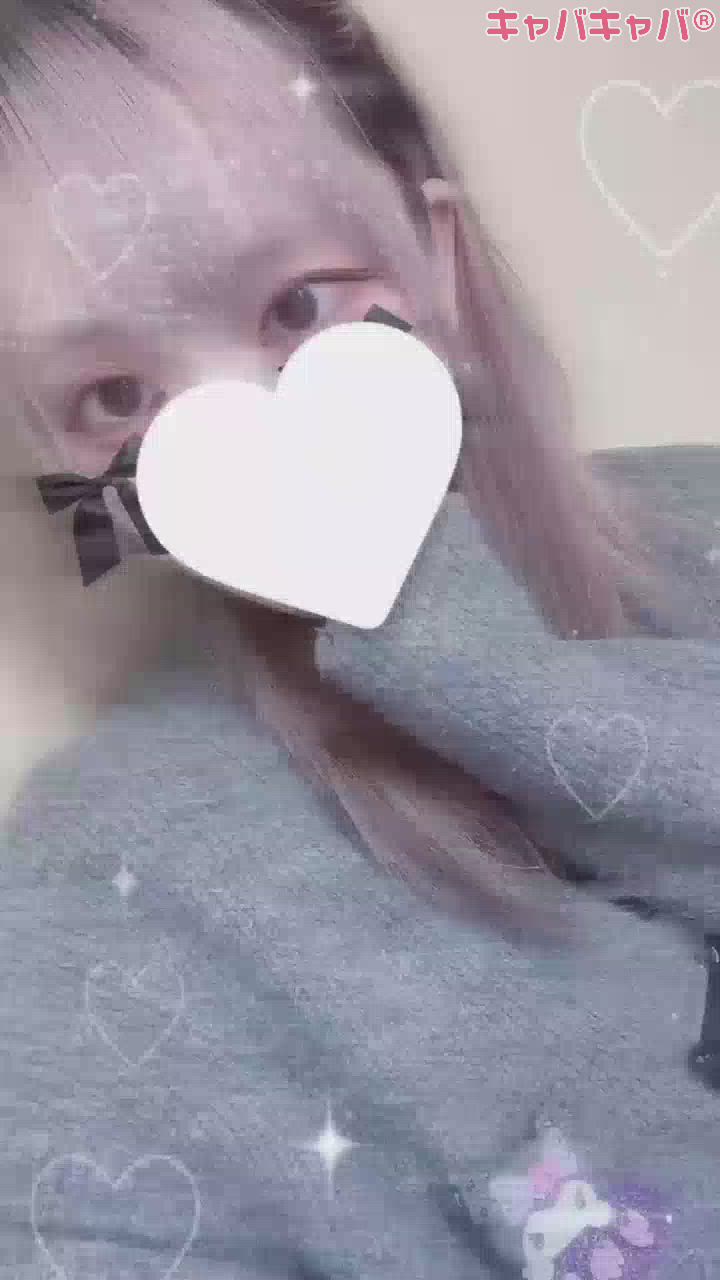 久々なんだよね🥺