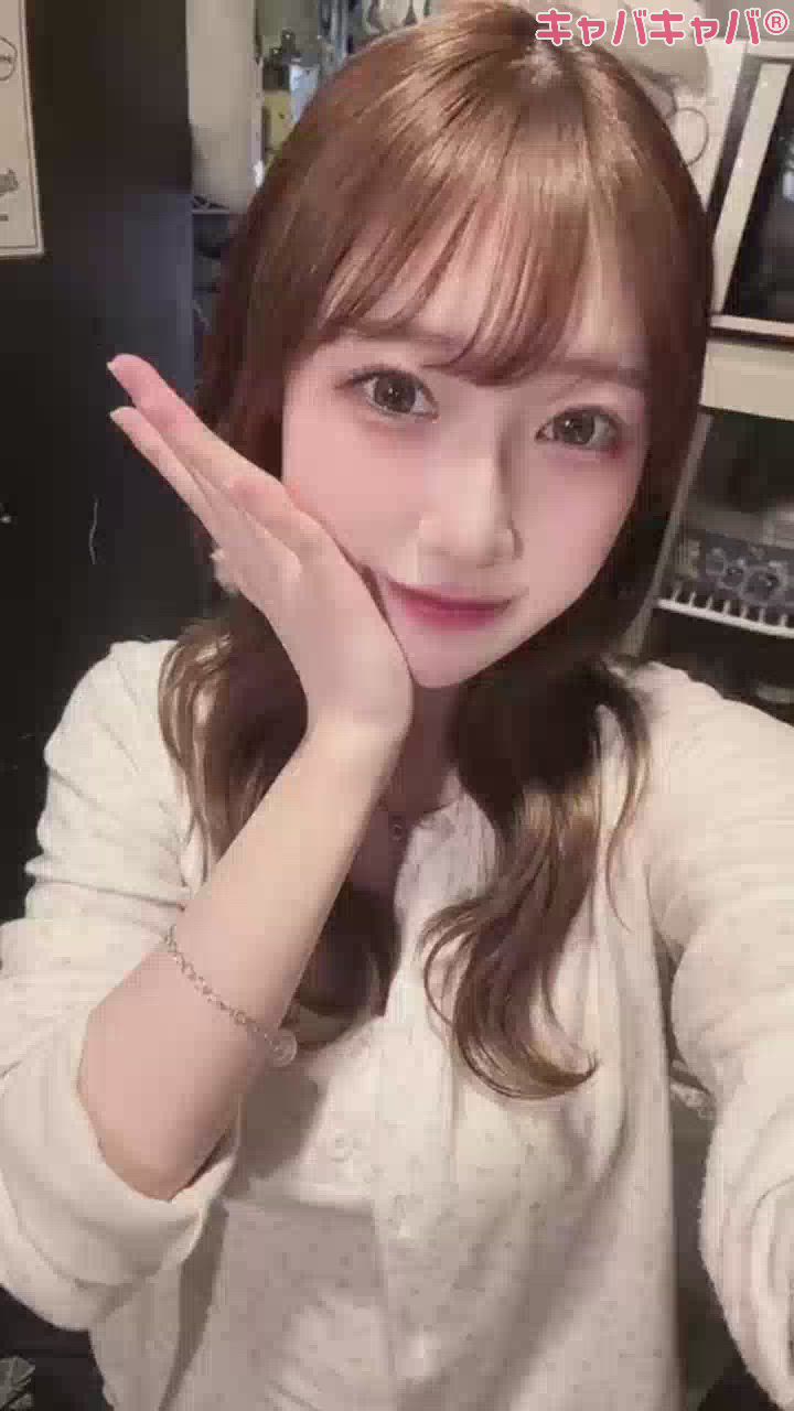 一条 葵