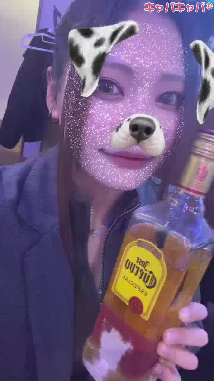 テキーラを見せたい女