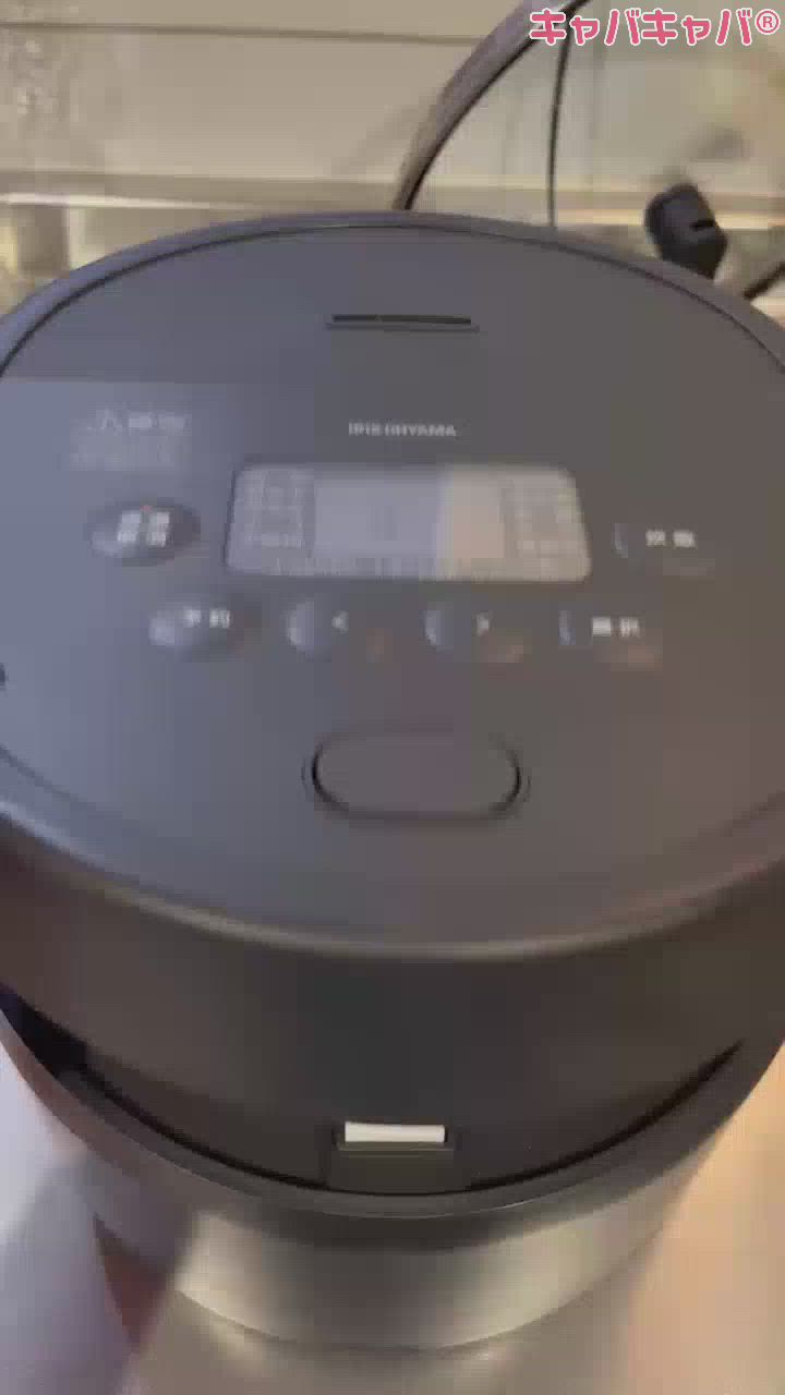 一条 葵