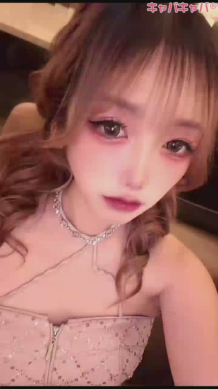 あすな