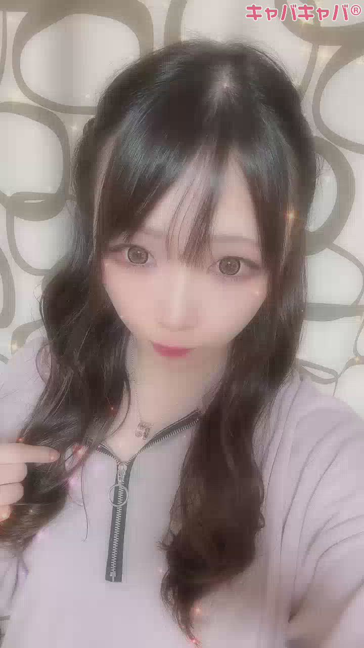 一条 葵