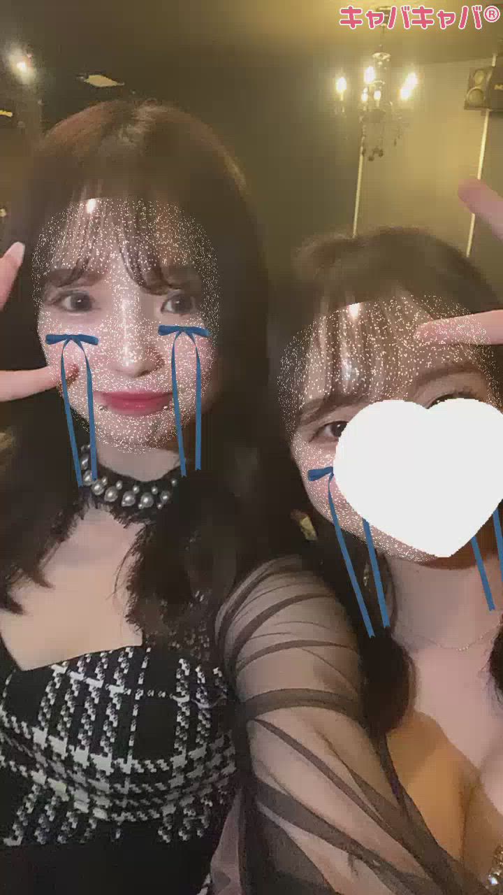 ウチらマチ゛最強👊🏻💓🤣