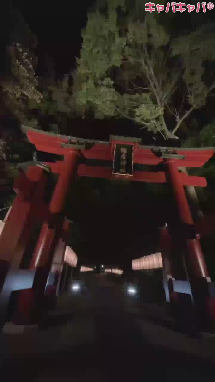 お休み中の出来事