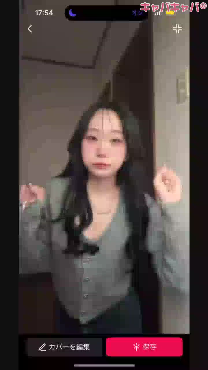 制服まで後少し🥹るんるん