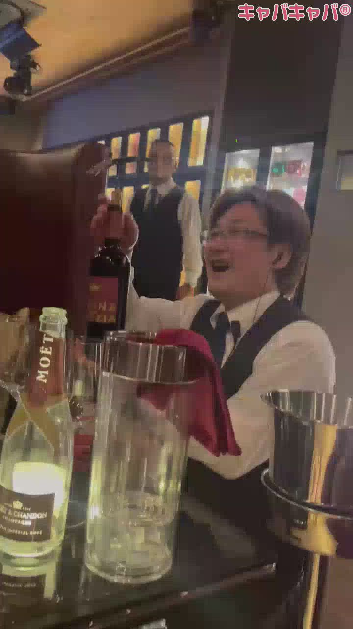 🍷