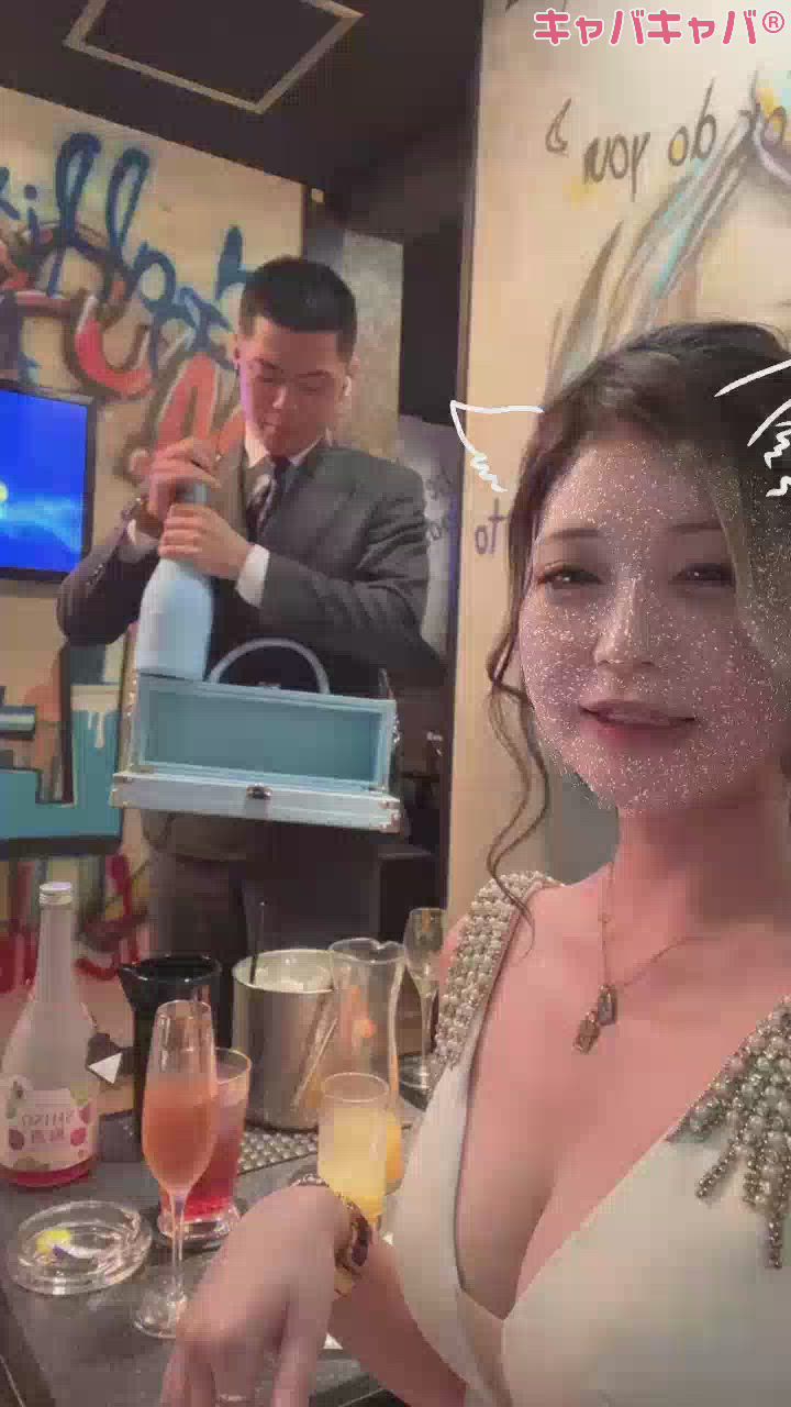 Y様よりPart 2🍾💖