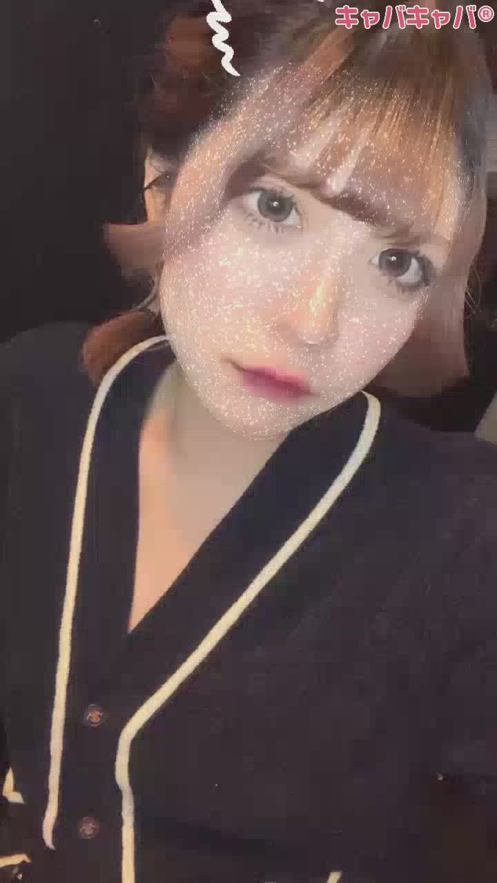 かゆいー！！！