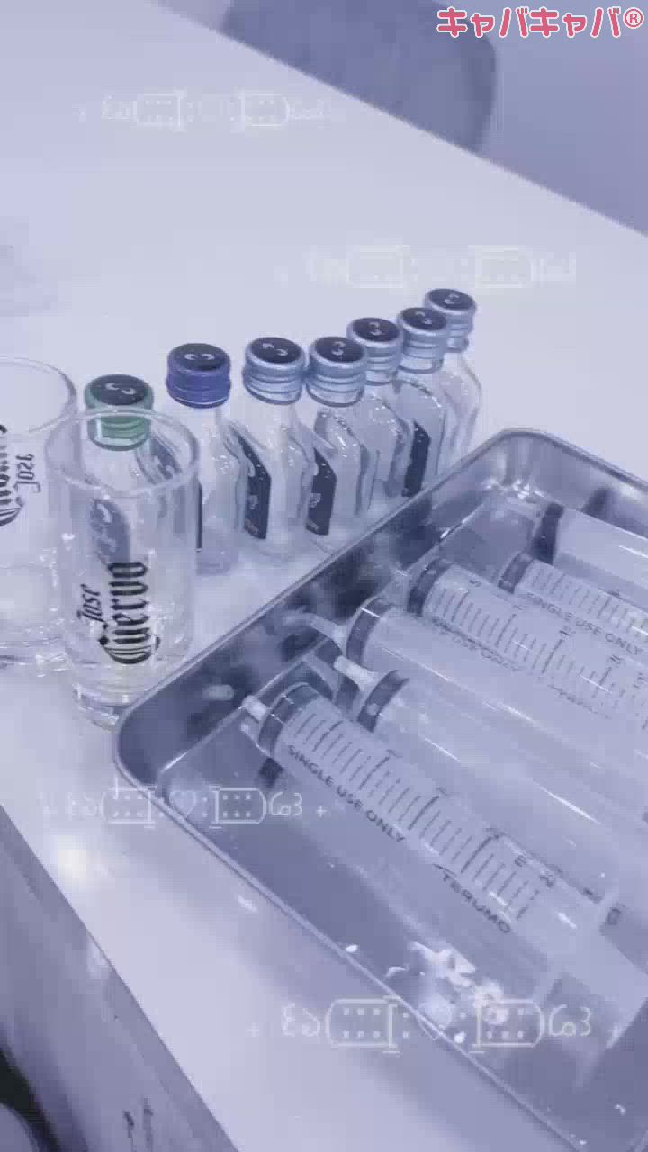 クライナーたのしい